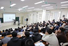 Trường Đại học Công nghệ tuyển sinh Thạc sĩ đợt 2 năm 2025